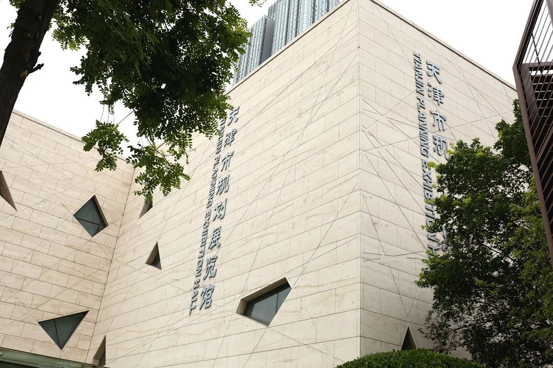 3003新葡官方网站🤝天科大，带领学子走进规划展览馆，共绘“人民城市”新画卷