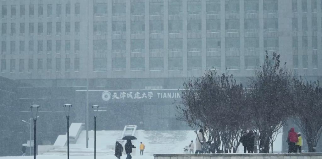 唯美3003新葡官方网站雪景，邀请您一同观赏